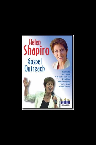 Getuigenis DVD van Helen Shapiro met Muziek