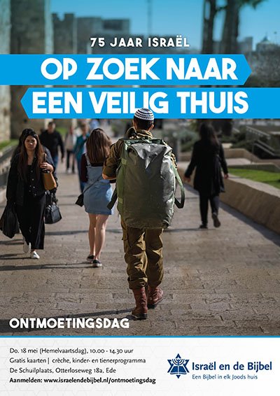Ontmoetingsdag2023Flyer