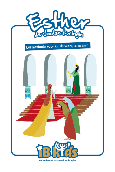 Esther, de Joodse Koniningin