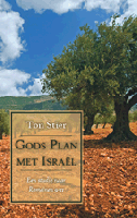 Gods plan met Israël