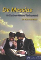 De Messias in Oud en Nieuw Testament