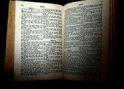De Joodse theologie en exegese in de Arabische wereld