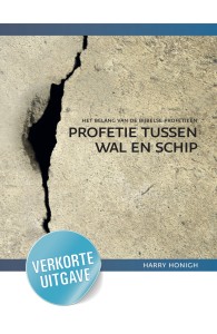 Verkort Profetie tussen wal en schip.jpg