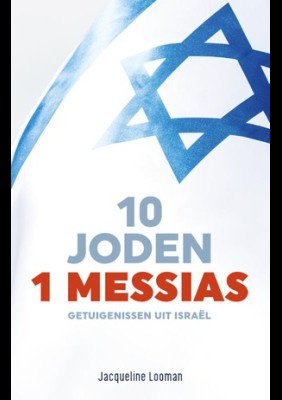Getuigenis boeken