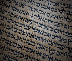 Bijbelstudie-Cursus-Hebreeuws.png