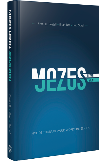 Mozes lezen – Jezus zien (NIEUW!)