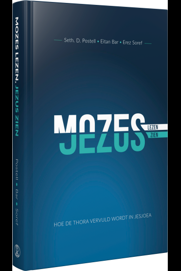 Mozes lezen – Jezus zien (NIEUW!)