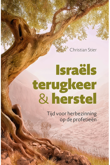 Israëls terugkeer en herstel
