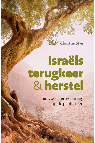 Israëls terugkeer en herstel