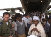 De Ethiopische Joden