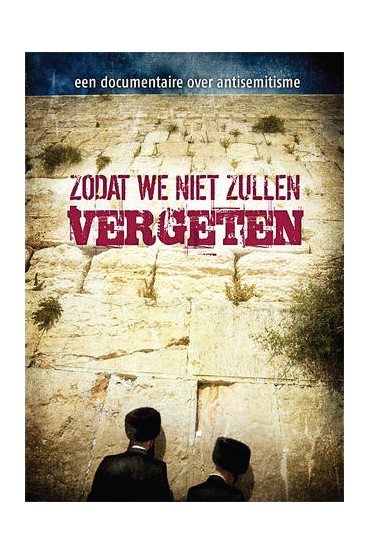 Zodat we niet zullen vergeten