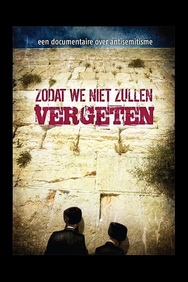Zodat we niet zullen vergeten