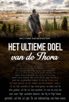 Het ultieme doel van de Thora