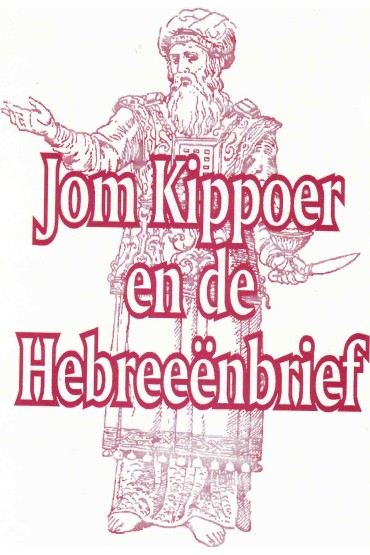 Jom Kippoer en de Hebreeënbrief