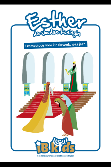 Esther, de Joodse koningin