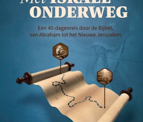 MetIsraelOnderwegWeb.jpg