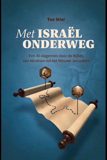 Met Israël onderweg